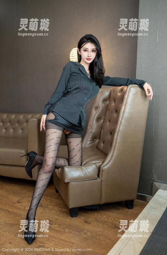 星颜社 - 高清中的花嫁，Erikaki让我们心里开了朵花！