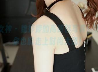 梦丝女神 – 魏婷婷的高跟鞋写真，下载完你也能走上时尚大道！
