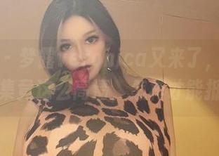 微密圈 – 梦露veronica又来了，这吊带写真集竟这么高清，怎样才能抵挡？