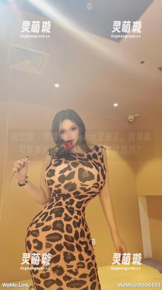 微密圈 - 梦露veronica又来了，这吊带写真集竟这么高清，怎样才能抵挡？