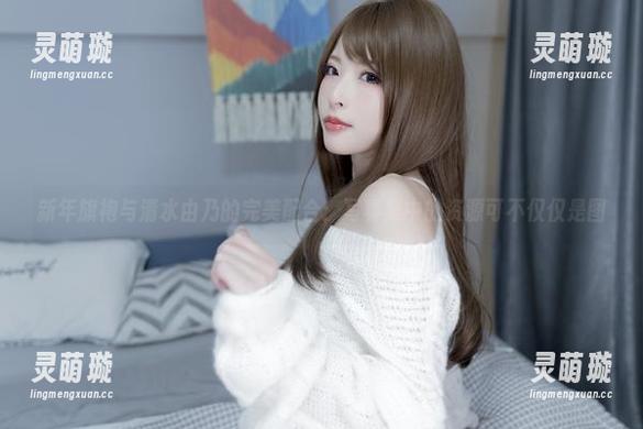 新年旗袍与清水由乃的完美配合：写真集中的资源可不仅仅是图