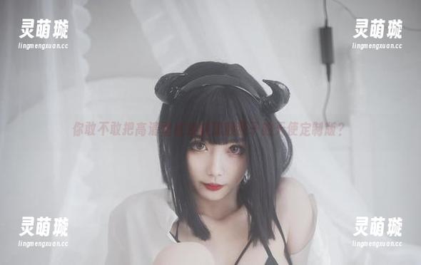 你敢不敢把高清壁纸换成清颜颜子的天使定制版？
