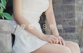 爱尤物 – 女孩，井酱baby精选：那些琳琅满目的小细节，像后院的小猫！