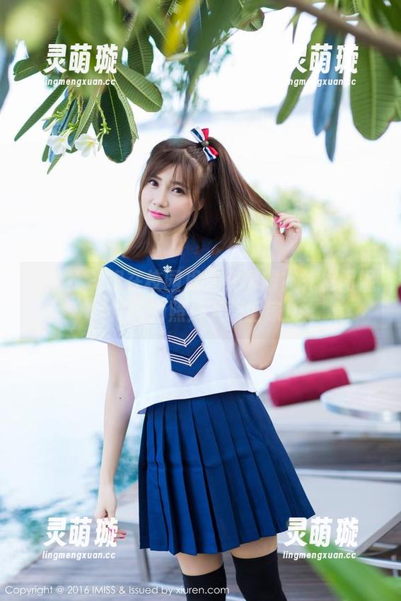 爱蜜社-闵妮Mily 爱蜜社 - 想在校园里变身学霸?先把闵妮Mily的照片下载回家!