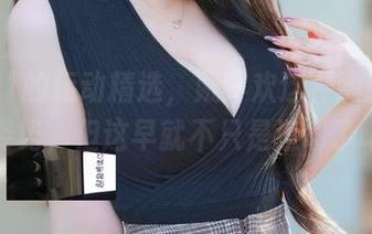 白银81的运动精选，贼喜欢这种随意自在的姿势，但这早就不只是运动了吧！