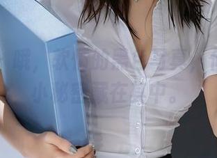 秀人网 – 哦，软情的黑色写真，似乎有点小秘密藏在其中。