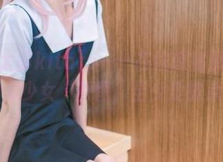 又见绮太郎kitaro——在线探秘那张”放课后の少女“原图，至少没被点名！