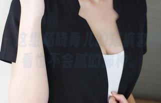 美媛馆 – 这组杨晓青儿的短裤套图是反复看也不会腻的那种。