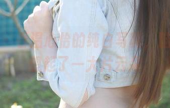 美媛馆 – 看温心怡的纯白写真，脑海里就想起了一大片云朵