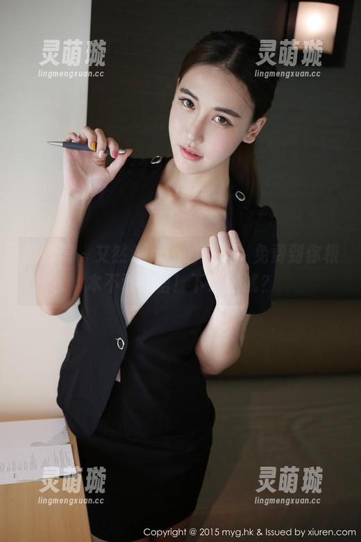 美媛馆-艾然Airan 美媛馆 - 艾然Airan的透明,免费到你根本不敢相信!下载试试?