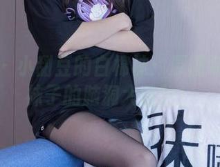 袜啵啵 – 小甜豆的白棉袜：原图带你进入袜子的脑洞大冒险！