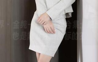 语画界 – 金纯一白丝私拍合集：难道白丝也是需要注册商标的？
