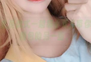 皮衣不止是款式—超级小禾儿带你看高清图包的另一面。