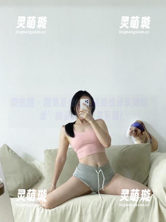 铁锤姐姐 微密圈 - 图集直击:铁锤姐姐分享她的‘爱’的姿势,赶紧下载!