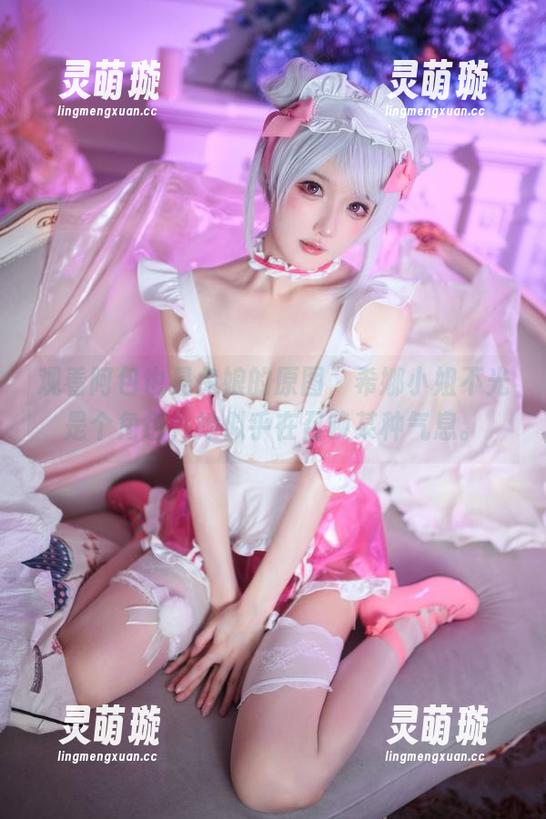 观看阿包也是兔娘的原图，希娜小姐不光是个角色，她似乎在召唤某种气息。
