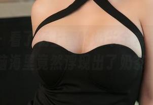 青豆客 – 看了杨上萱的奶牛全套图集，我的脑海里竟然浮现出了奶茶…？