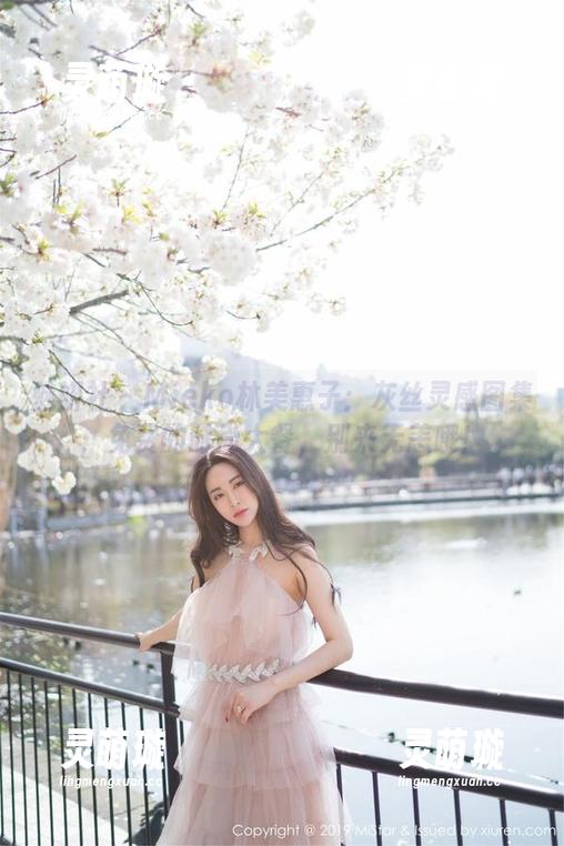 魅妍社 - Mieko林美惠子：灰丝灵感图集，免费的时尚大餐，别来无恙哦！