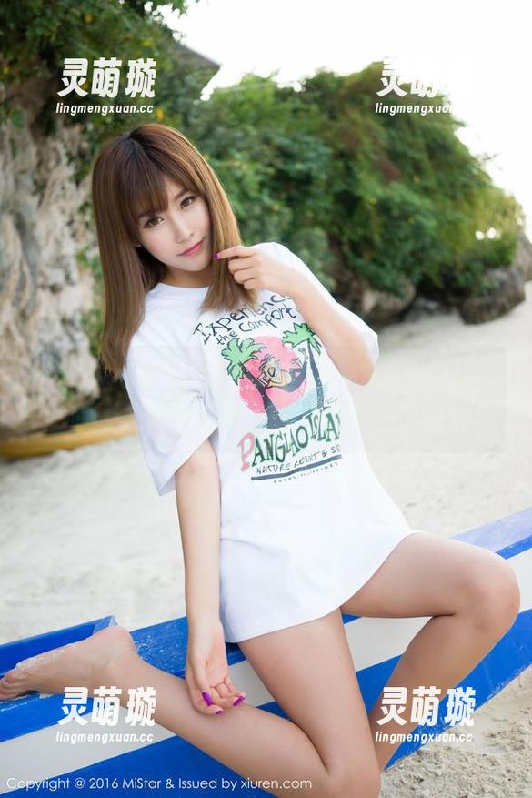 魅妍社-杨晨晨sugar 魅妍社 - 杨晨晨sugar,让校服不再是‘乖乖女’的代名词——来图库一探究竟!
